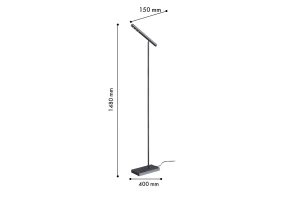 Второе фото. Светильник напольный FAVOURITE Celler