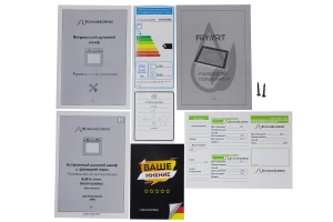 Второе фото. Электрический духовой шкаф SCHAUB LORENZ