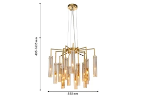 Второе фото. Люстра подвесная FAVOURITE Orgel