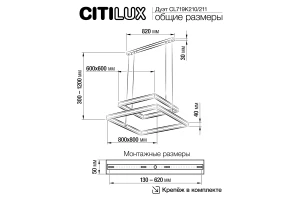 Второе фото. Люстра Дуэт