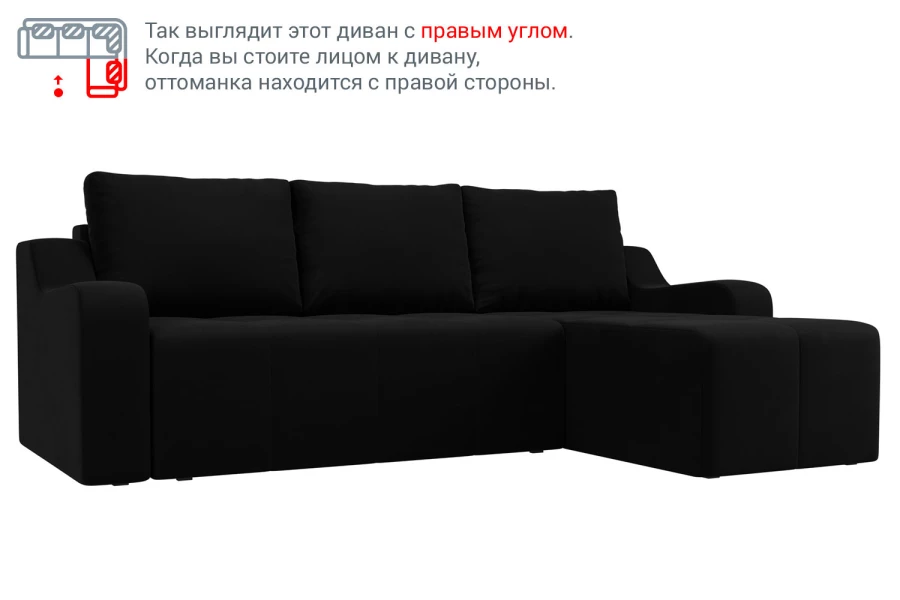 Угловой диван-кровать Берн (изображение №8)