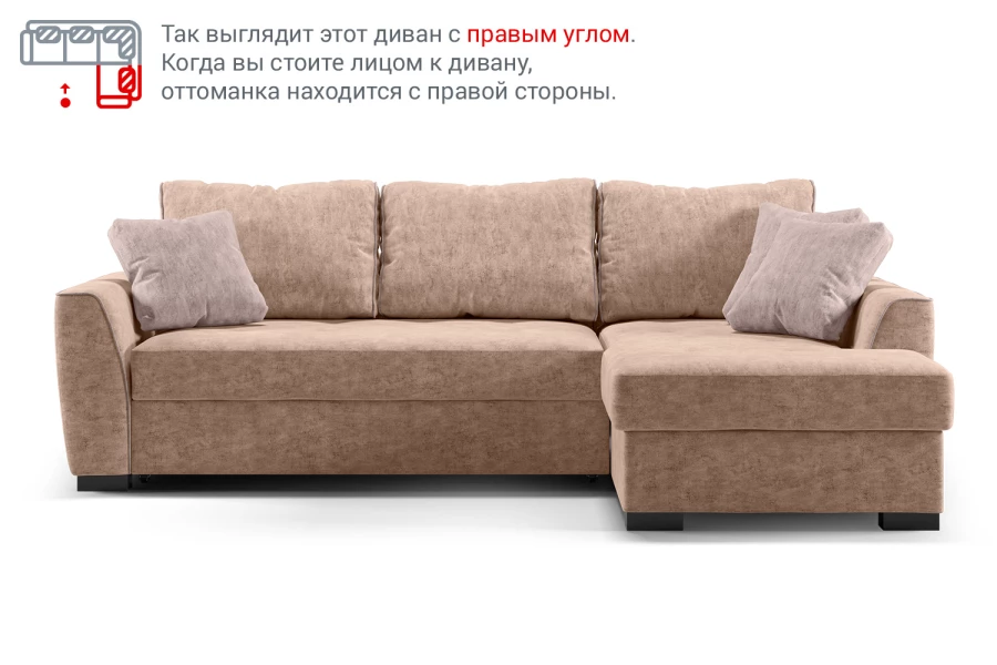 Угловой диван-кровать Като с правым углом (изображение №13)
