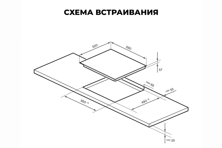 Индукционная варочная панель LEX EVI 631A WH (изображение №4)