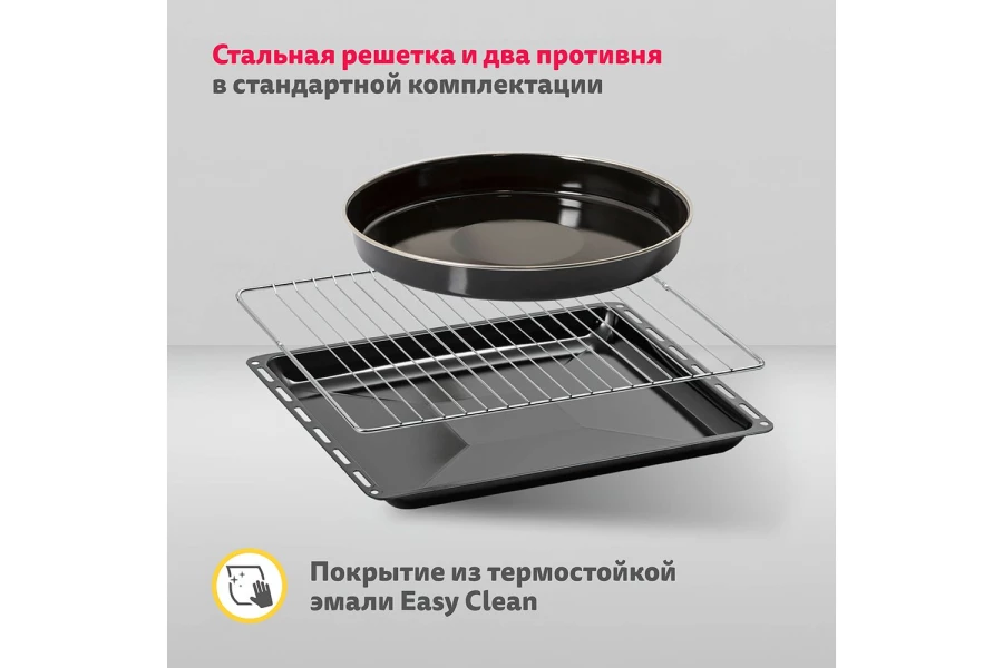 Электрический духовой шкаф SIMFER B4EM19071 (изображение №13)