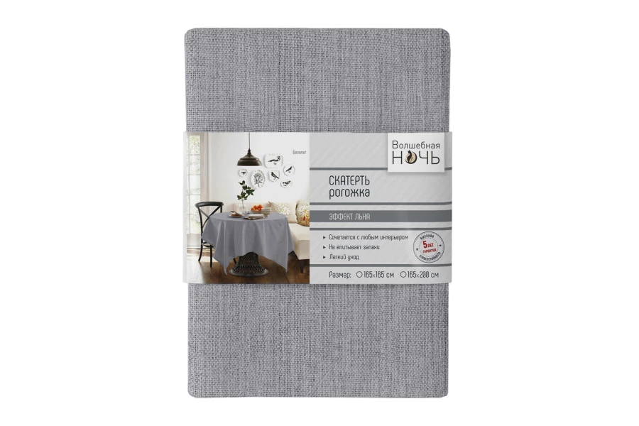 Скатерть Рогожка (изображение №5)