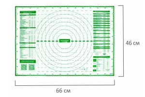 Второе фото. Коврик 608428