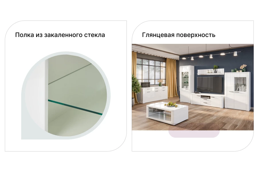 Стол журнальный ESTA Лакоста (изображение №4)