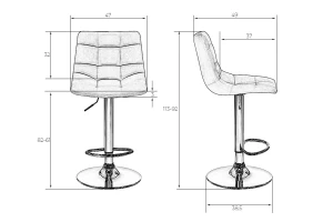 Второе фото. Стул барный DOBRIN Tailor White