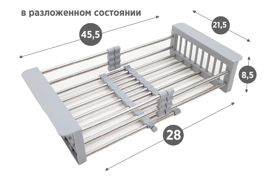 Коландер раздвижной ALCORA 2015011G (изображение №3)