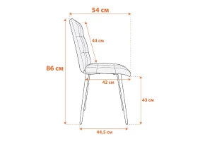 Стул обеденный Asti
