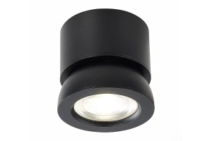Второе фото. Светильник потолочный LED ST654