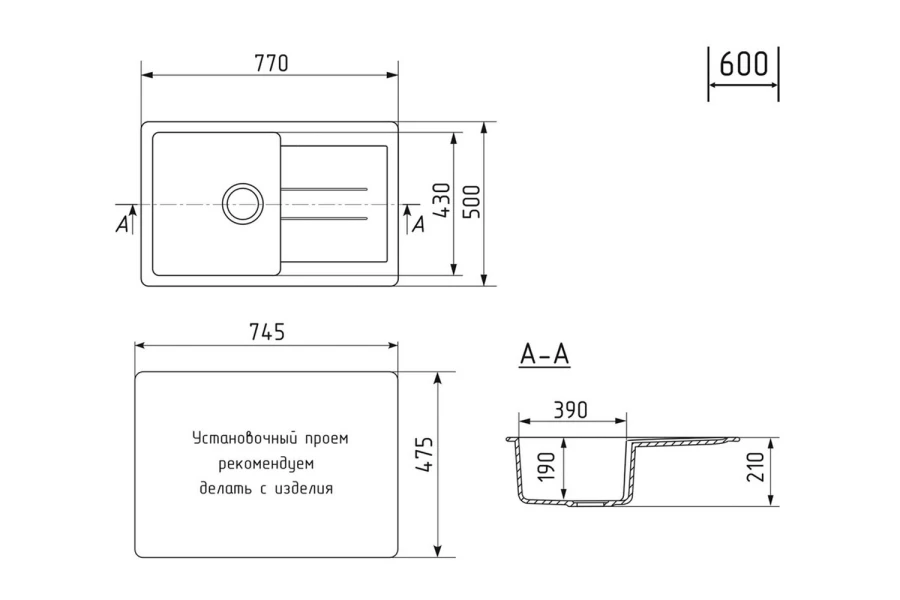 Мойка врезная с крылом MIXLINE ML-GM31 (изображение №3)