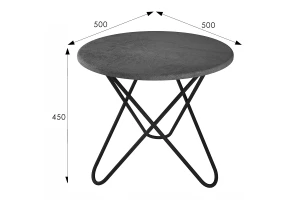 Второе фото. Журнальный стол BeautyStyle