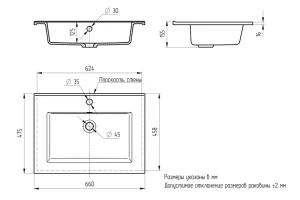 Второе фото. Раковина для ванной Parma Quartz