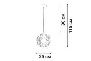 Второе фото. Люстра VITALUCE V1869