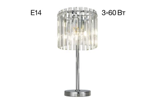 Светильник настольный Джейн