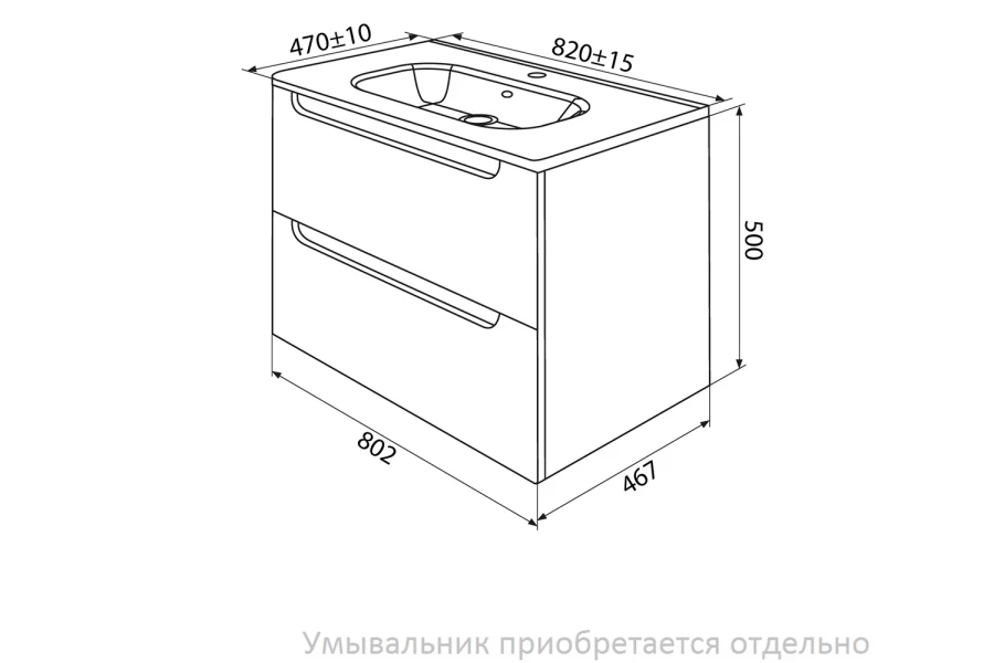 Тумба подвесная IDDIS Edifice (изображение №8)