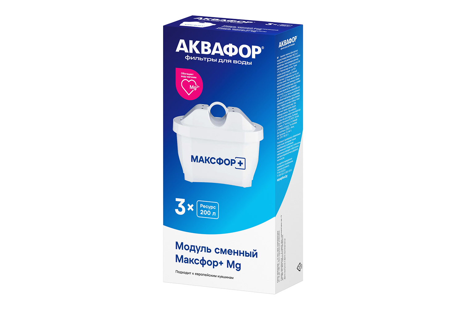 Комплект сменных модулей Максфор+ Mg