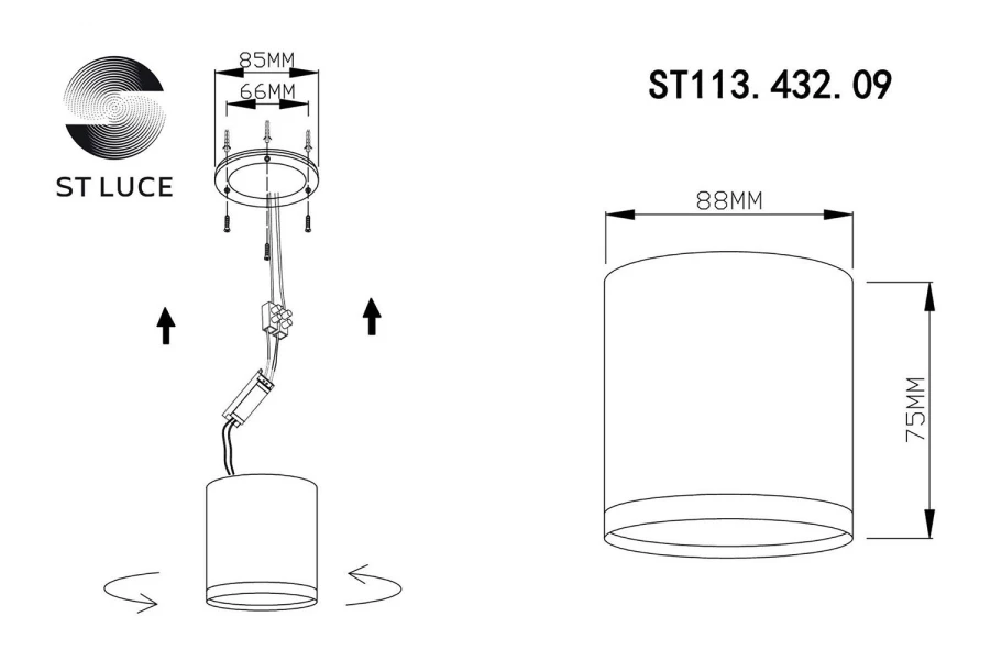 Светильник потолочный ST113.432.09 (изображение №3)