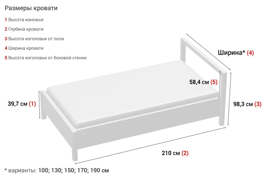 Кровать без подъёмного механизма Sherlock (изображение №11)