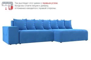 Угловой диван-кровать Гамбург с правым углом