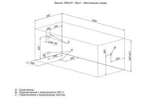 Ванна AQUANET West 63x51.8 см