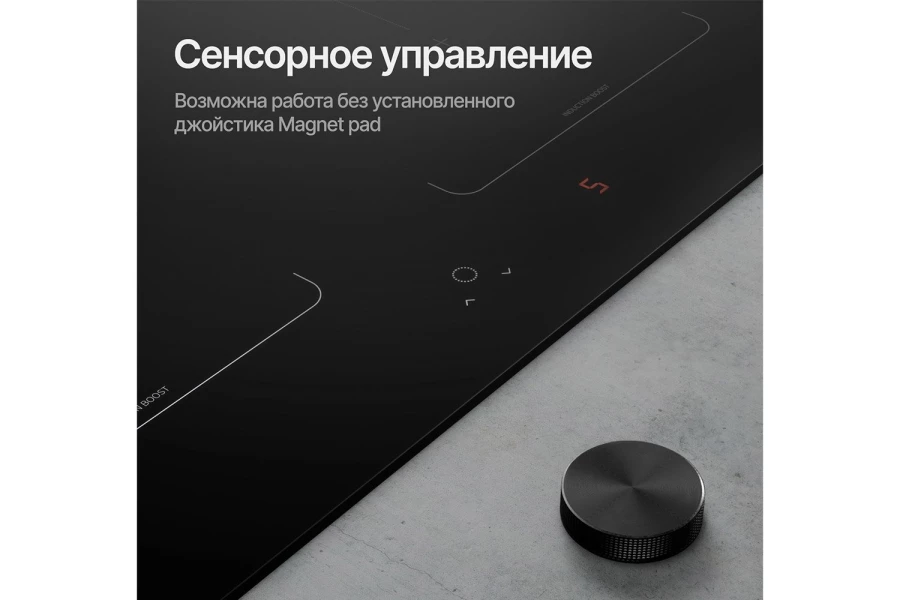 Индукционная варочная панель ICI 628 (изображение №9)