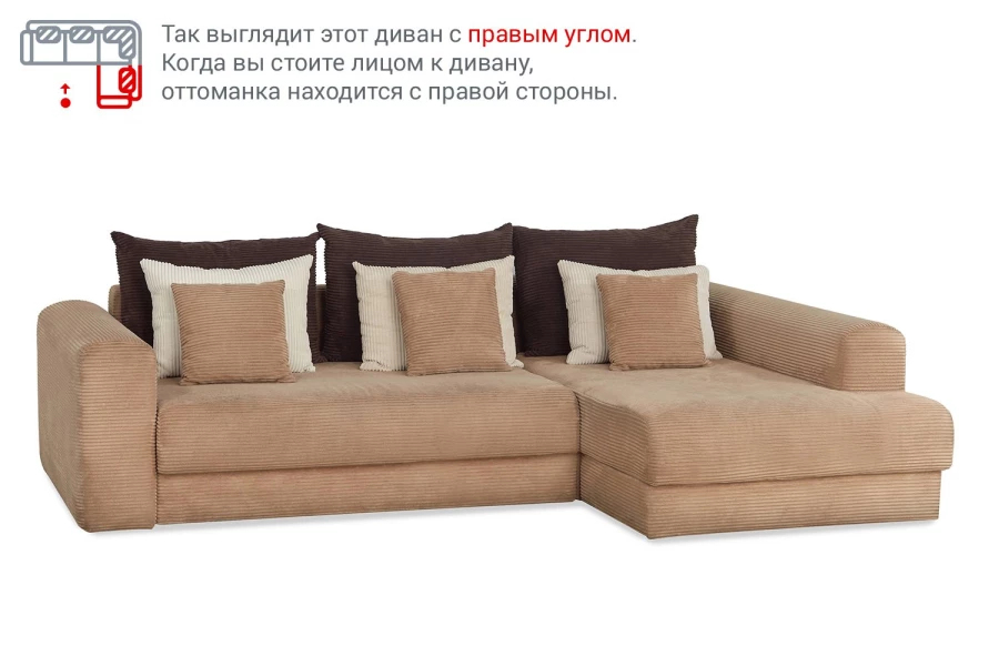 Угловой диван-кровать SOLANA Мэдисон (изображение №27)
