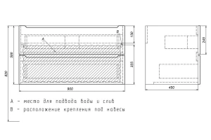 Второе фото. Тумба подвесная Tanos