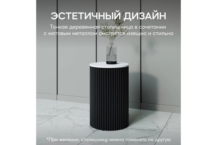 Стол GENGLASS Trubis (изображение №5)