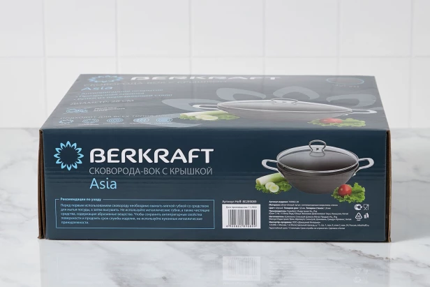 Сковорода-вок с крышкой BERKRAFT Asia (изображение №14)