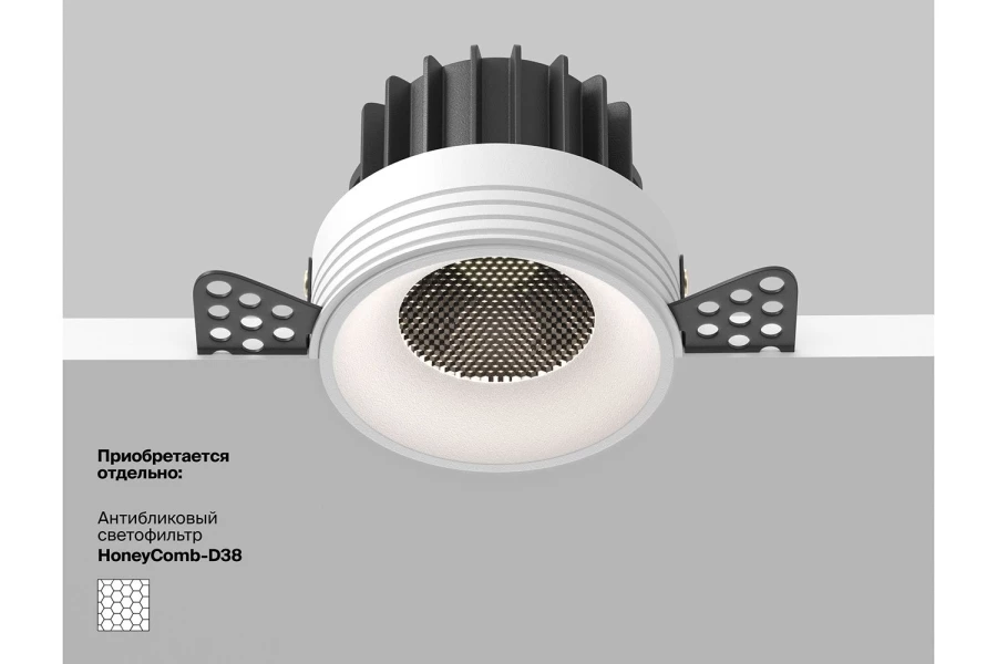 Светильник встраиваемый Downlight Round (изображение №9)