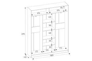 Шкаф-купе 3-дверный Home 180х229