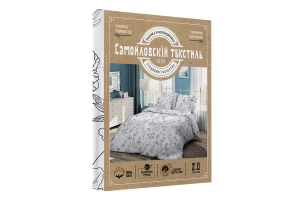 Второе фото. Комплект постельного белья Утро