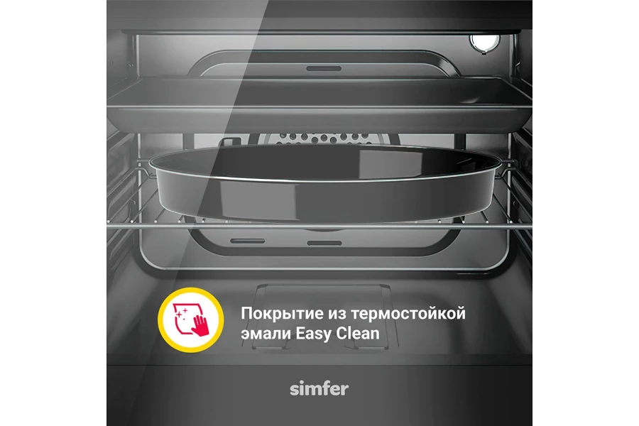 Электрический духовой шкаф SIMFER B6EW56070 (изображение №11)