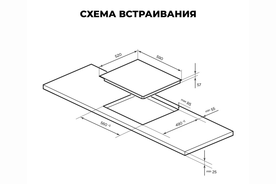 Индукционная варочная панель LEX EVI 641С IV (изображение №6)