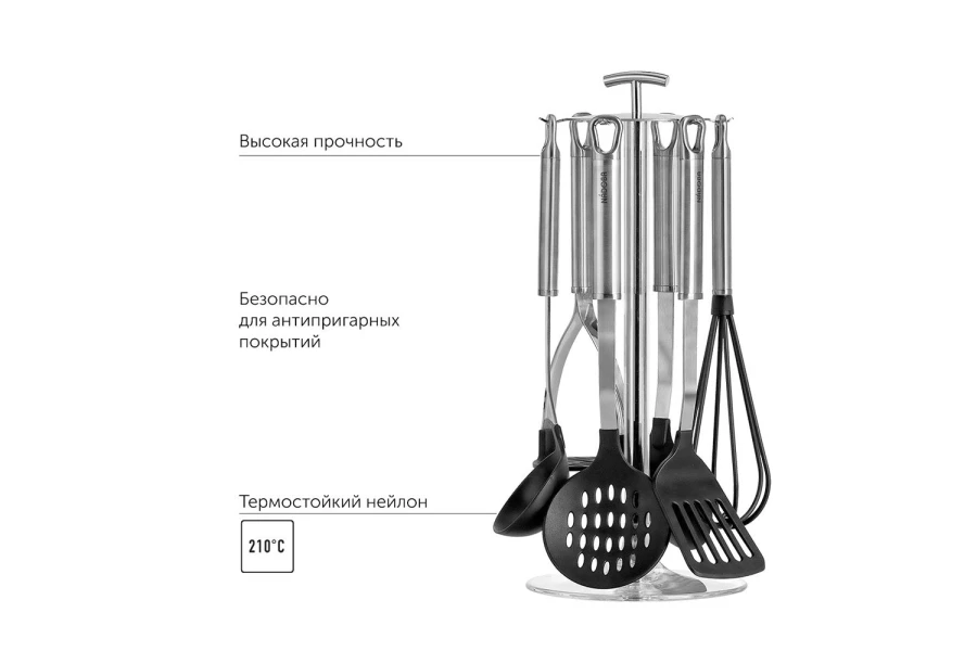 Набор кухонных инструментов NADOBA Anezka (изображение №3)