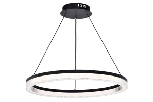 Люстра подвесная FAVOURITE Cirkler