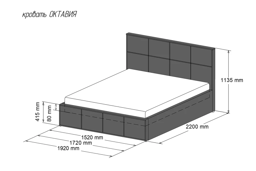 Кровать без подъёмного механизма Октавия (изображение №4)