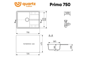 Второе фото. Мойка Prima