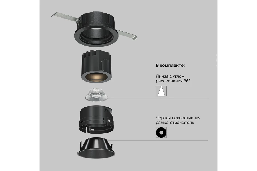 Светильник встраиваемый Downlight Wise (изображение №12)