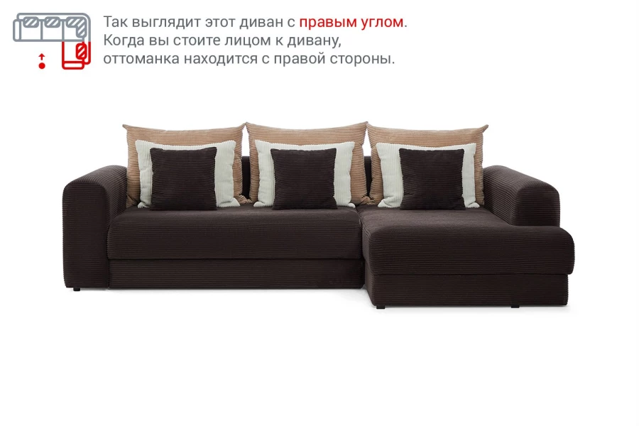 Угловой диван-кровать SOLANA Мэдисон (изображение №23)