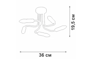Второе фото. Люстра VITALUCE V3023