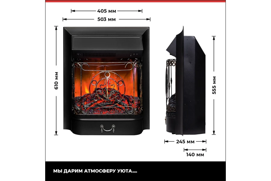 Каминокомплект Bilboa STD/EUG AO-215 + Majestic LUX BL (изображение №3)