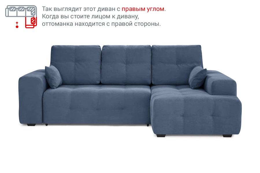 Угловой диван-кровать Питсбург (изображение №18)
