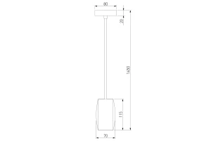 Второе фото. Светильник подвесной Bonaldo
