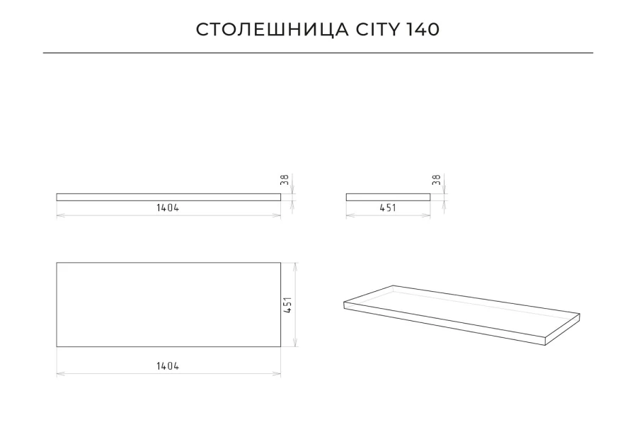 Столешница Сity (изображение №15)