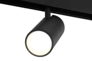 Трековый светильник Slim Magnetic R03