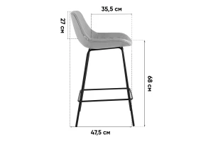 Второе фото. Стул полубарный Деймон