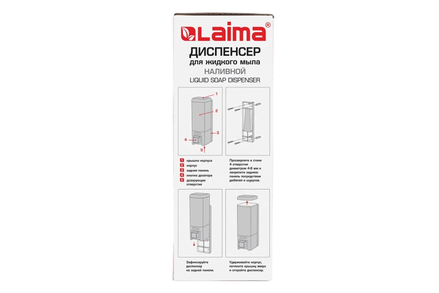 Дозатор для жидкого мыла Laima (изображение №17)